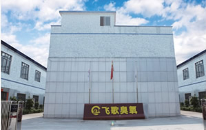 關(guān)于東晟