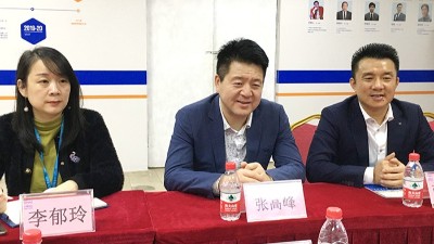 對(duì)話東晟密封：?jiǎn)稳逝Ｉ膛c李主任共議行業(yè)未來！