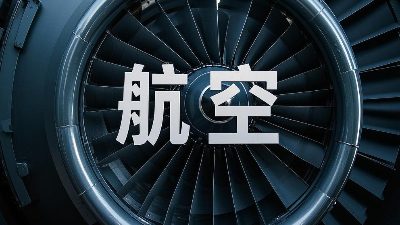 航空發(fā)動(dòng)機(jī)密封：四氟材料如何征服15萬(wàn)轉(zhuǎn)/分鐘極限？