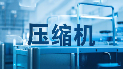 氫能壓縮機(jī)70MPa高壓？四氟密封的破局之道！