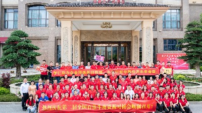 中國牛商，天下無雙！牛商內(nèi)循環(huán)，企業(yè)大發(fā)展！
