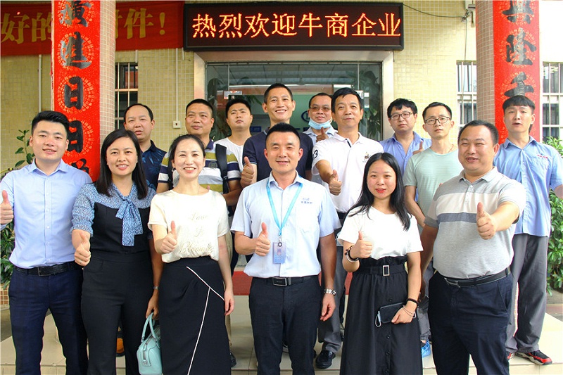 各企業(yè)家來(lái)訪東晟密封