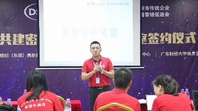 牛商爭霸！牛商戰(zhàn)友以及小伙們的學習和賦能