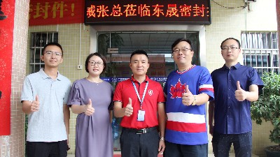 浙江某機(jī)械行業(yè)來訪東晟密封