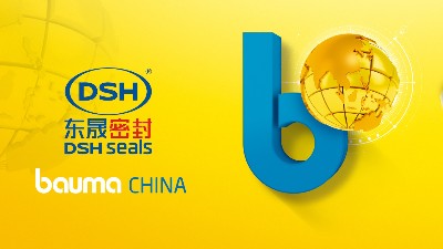 東晟密封件參展寶馬展bauma CHINA打造工程機(jī)械密封新標(biāo)桿！